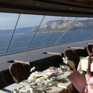 Panoramablick aus dem Gourmet-Restaurant